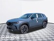 Mazda CX-50 Hybrid