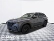 Mazda CX-50