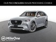  Mazda CX-90