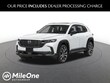  Mazda CX-50