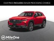  Mazda CX-50