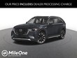  Mazda CX-90 Plug-In Hybrid