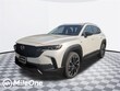 Mazda CX-50 Hybrid