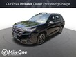  Subaru Forester Hybrid