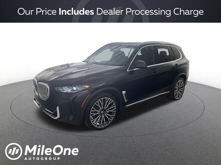 2024 BMW X5 xDrive40i SUV