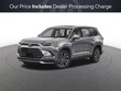  Toyota Grand Highlander Hybrid