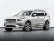 Used 2020 Volvo XC90 T6 Inscription Sport Utility