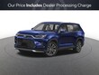  Toyota Grand Highlander Hybrid