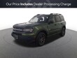  Ford Bronco Sport