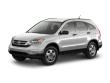 Used 2011 Honda CR-V LX Sport Utility