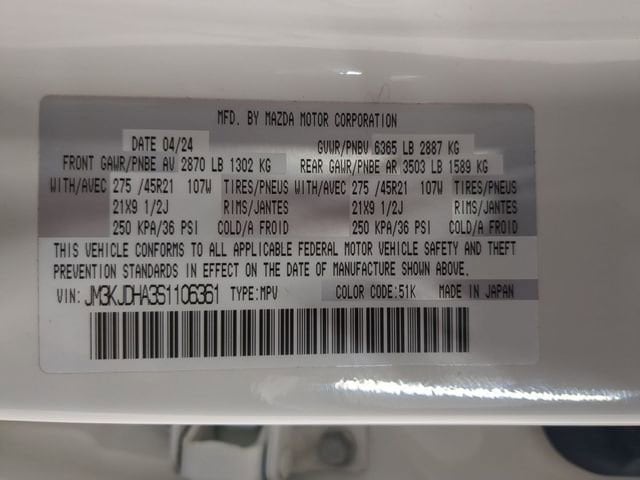 2025 Mazda CX-70 Premium Package - Photo 24