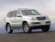 Used 2008 Lexus GX 470 Sport Utility