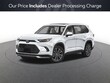  Toyota Grand Highlander Hybrid