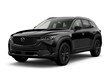  Mazda CX-50