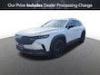  Mazda CX-50