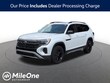  Volkswagen Atlas