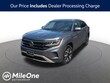  Volkswagen Atlas Cross Sport
