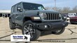 Jeep Wrangler 4xe