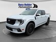  Ford Maverick