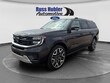  Ford Expedition Max
