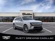  CADILLAC ESCALADE IQ