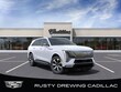 CADILLAC ESCALADE IQ