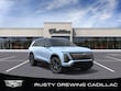 CADILLAC VISTIQ