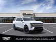  CADILLAC ESCALADE IQL