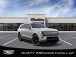  CADILLAC ESCALADE IQ