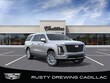  CADILLAC Escalade ESV