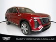 CADILLAC VISTIQ