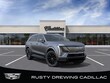  CADILLAC ESCALADE IQ