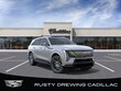  CADILLAC ESCALADE IQ