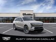  CADILLAC ESCALADE IQ