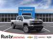  Chevrolet Silverado 2500 HD