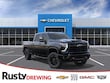  Chevrolet Silverado 2500 HD