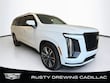  CADILLAC Escalade ESV