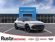 Chevrolet Equinox EV