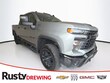  Chevrolet Silverado 2500 HD