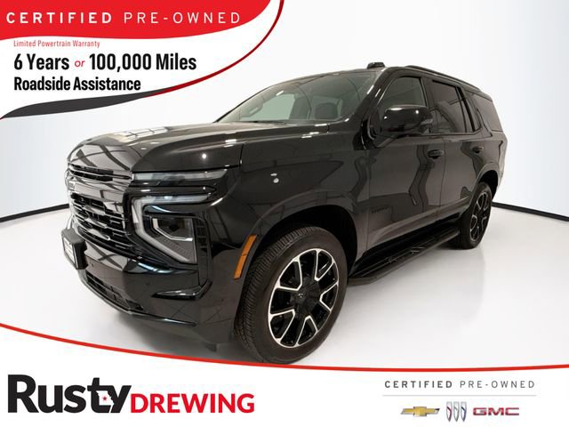 2025 Chevrolet Tahoe RST photo 3