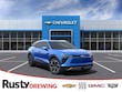 Chevrolet Blazer EV