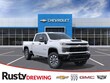  Chevrolet Silverado 2500 HD
