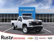  Chevrolet Silverado 2500 HD