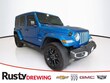  Jeep Wrangler 4xe