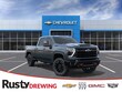  Chevrolet Silverado 2500 HD