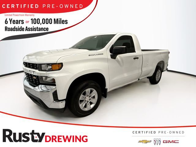 2021 Chevrolet Silverado 1500 photo 3