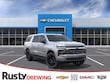 Chevrolet Suburban