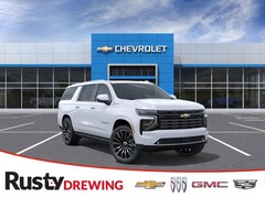 2026 Chevrolet Suburban High Country SUV