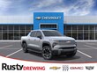  Chevrolet Silverado EV