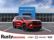  Chevrolet Traverse